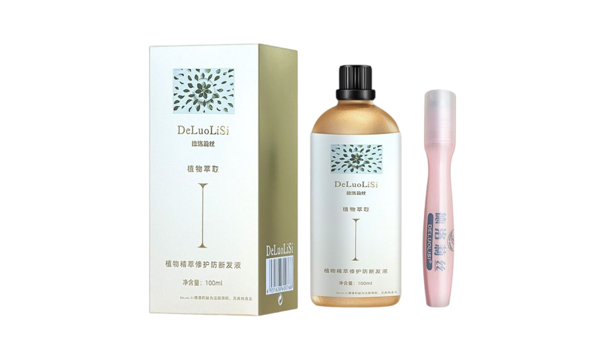 ֲ�ﾫ���޻����Ϸ�Һ