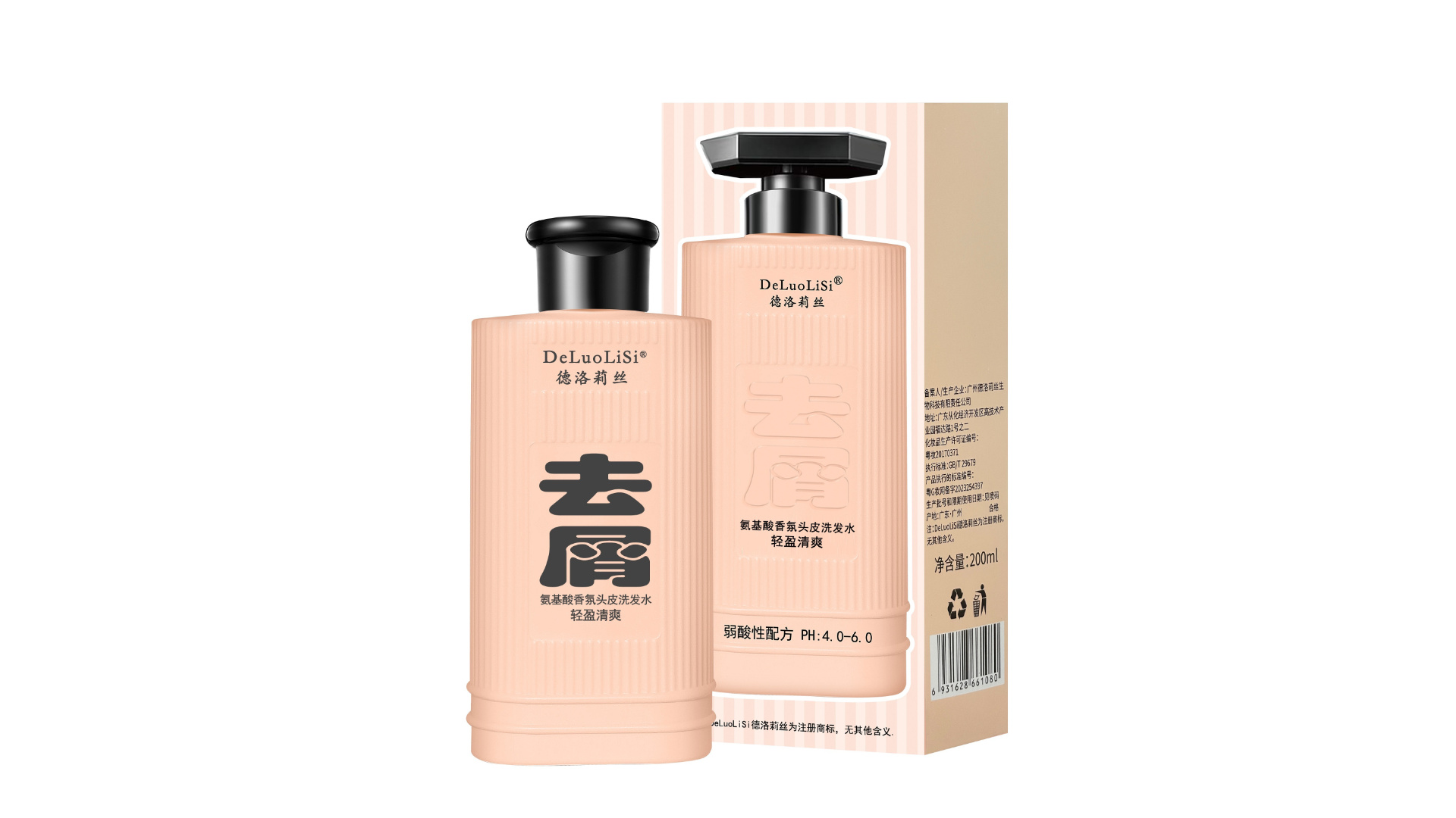 ���������ͷƤϴ��ˮ